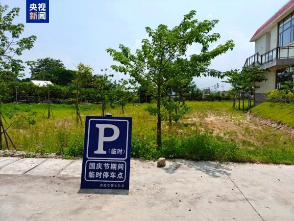 仁信配资 广东多地机关假期免费停车：开门的诚意，开放有深意